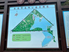 -长春市南湖公园