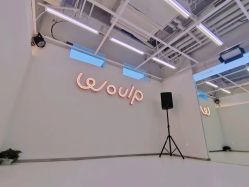 -WOULP舞铺·舞蹈室