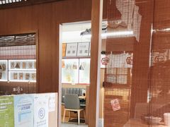 -沼津港精致料理·寿喜烧·烧鸟(青浦宝龙广场日料榜单店)