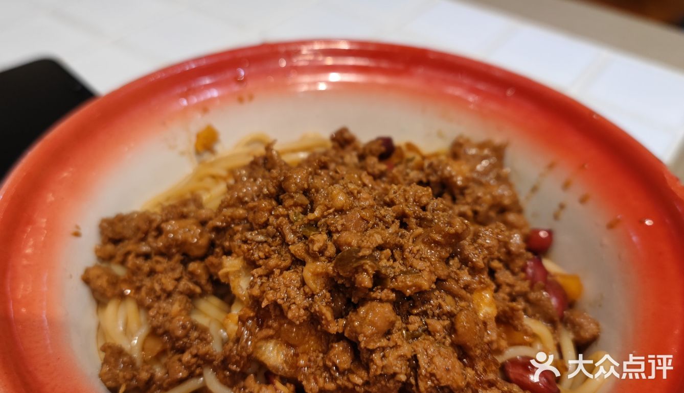 子固子固 填饱我肚[加油][加油][加油]
