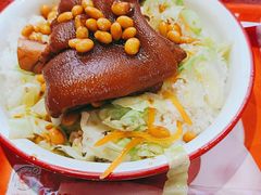 -猪角·闽南猪脚饭(上梅林店)