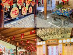 -云丘山景区