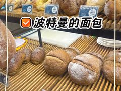 -波特曼西餐厅(南岗店)
