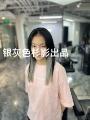 -Sying杉影日式烫染專門店