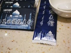 餐具摆设-西夏回族烧麦馆(牡丹街店)