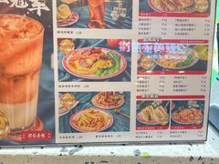 -孖记茶档·热腾茶餐(荔湾领展广场店)
