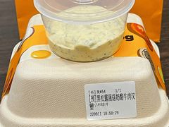 -JPG canteen(广州寺右公馆店)