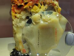 -福建省非物质文化遗产博览苑