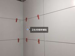 -宁波圣都装饰