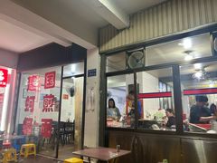 -建国蚵煎蚵面