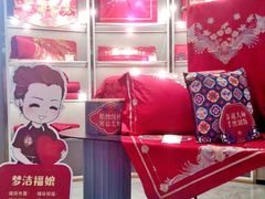 -友谊新天地广场(金街店)
