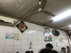 -十八梯眼镜面(五红路店)