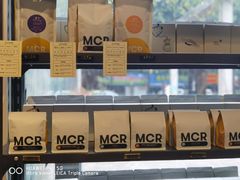 -微焙咖啡工厂(海峡创意产业园·红坊店)