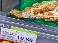 -百佳永辉超市(太阳广场店)