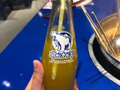 -马路边边火锅串串(观前街店)