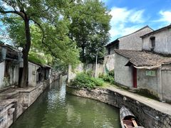 -绍兴鲁迅故里·沈园景区