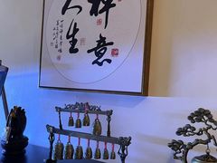 -逸栈养生SPA(望京店)