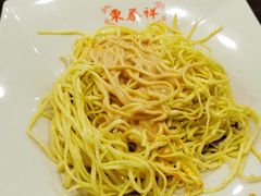 -东泰祥生煎馆(陕西南路店)