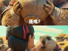 -飞扬影城(正佳IMAX店)