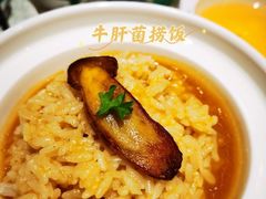 -彩云天云南餐厅