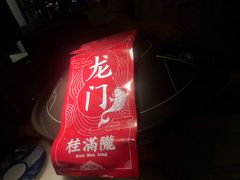 门面-桂满陇-西湖船宴(西单大悦城店)