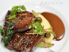 炭烤风味牛舌-ZHAO赵·牛扒坊(万象城店)