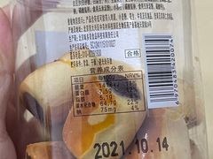 豆沙卷糕点-味多美蛋糕(灯市口店)