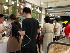 -面包新语(滨湖万达店)