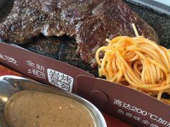 -必胜客(仁恒店)