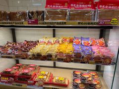 -味多美蛋糕(阜成门店)