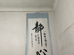 -老街无刺鲫鱼