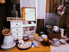 -知物癖(牛王庙店)
