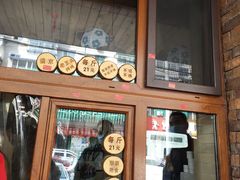 -老王头烤鸡(建大四小区店)