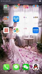 -日光视觉婚纱摄影(旗舰店)
