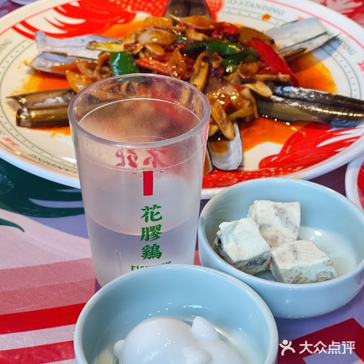 换上复古的行头🐔去「不站」吃鸡咯