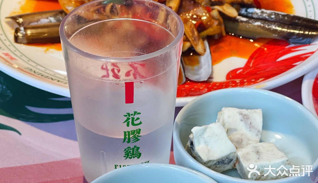 换上复古的行头🐔去「不站」吃鸡咯