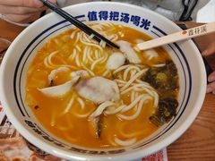 -鑫花溪牛肉米粉(凤凰街创始总店)