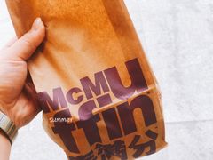 -麦当劳(国贸店)