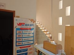 -朴境采耳·足道按摩(科学大道旗舰店)