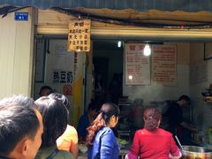 -蓉城西二道无名冒菜(西二道街店)
