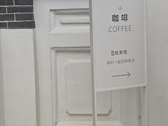 -THE PRESS(复旦大学店)