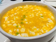 金华竹荪蟹黄豆腐-胡大饭馆 24h(簋街总店)