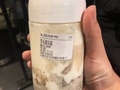 -兰熊鲜奶(西直门凯德mall店)