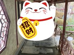 -竹吟山房