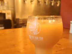 -雪梨精酿 Sydney Coast Brewing(沁春家园店)