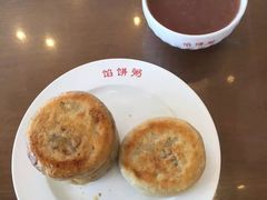 -馅饼粥·百年传承 since1926(中山路店)