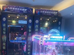 -天津瀚金佰九号温泉酒店(南楼地铁站店)