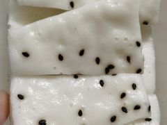 -温汤发糕(温汤店)