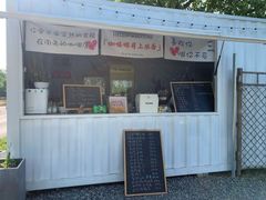 -广富林郊野公园