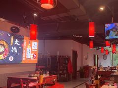 -南山八号火锅(曲江创意谷店)